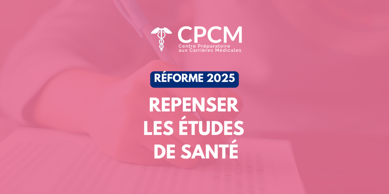 Face à ce constat partagé par l’ensemble des acteurs de l’enseignement supérieur et de la santé, il devient urgent d’agir. Voici les 5 raisons principales qui rendent indispensable une nouvelle réforme des études de santé en France.